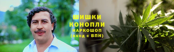 прущий лед Белоозёрский